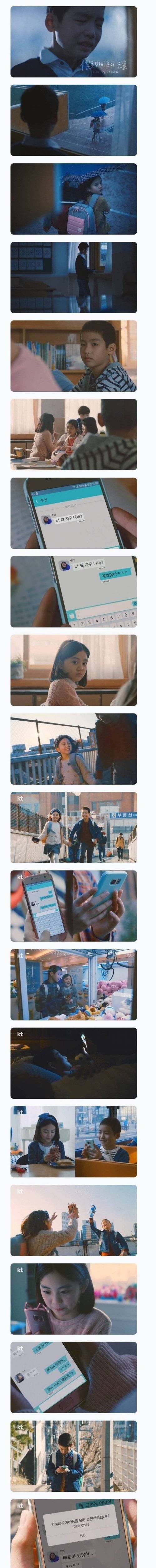 [스압] 1킬로바이트의 눈물.jpg