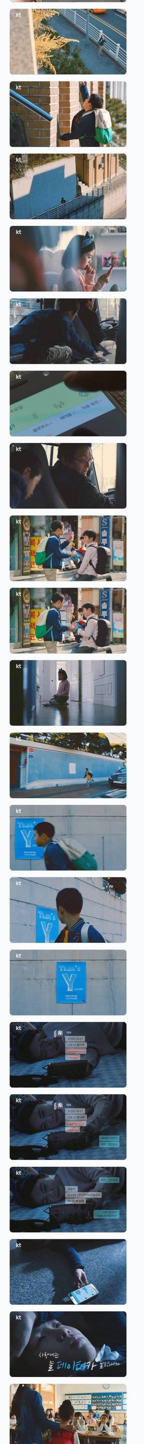 [스압] 1킬로바이트의 눈물.jpg
