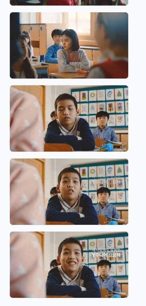 [스압] 1킬로바이트의 눈물.jpg