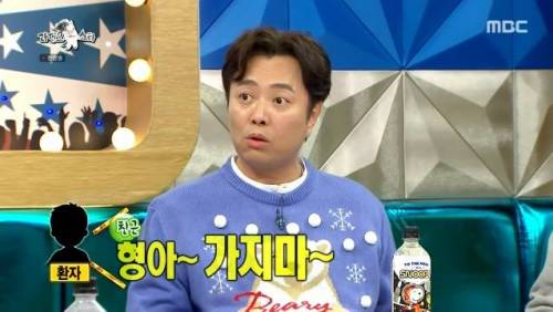 [스압] 서현철이 배우 짬바 살려서 한 독특한 알바