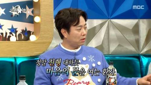 [스압] 서현철이 배우 짬바 살려서 한 독특한 알바