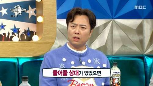 [스압] 서현철이 배우 짬바 살려서 한 독특한 알바