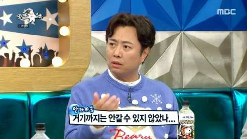 [스압] 서현철이 배우 짬바 살려서 한 독특한 알바