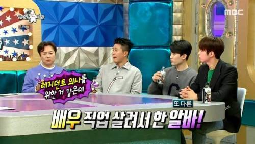 [스압] 서현철이 배우 짬바 살려서 한 독특한 알바