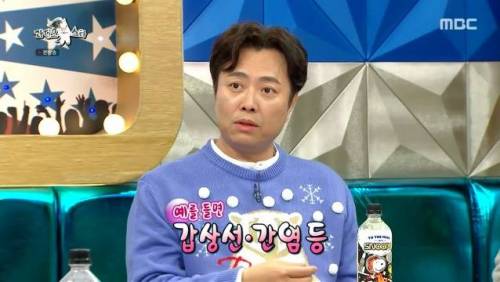 [스압] 서현철이 배우 짬바 살려서 한 독특한 알바