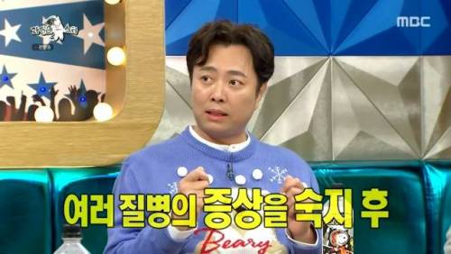 [스압] 서현철이 배우 짬바 살려서 한 독특한 알바