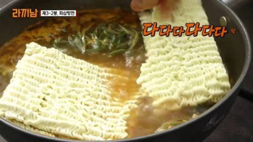 프로 방송인 강호동이 후시녹음 하는 방법.jpg