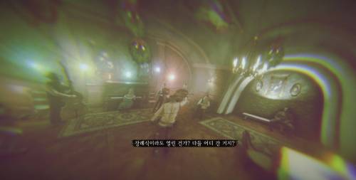 [스압] 어느 게임의 기믹.jpg