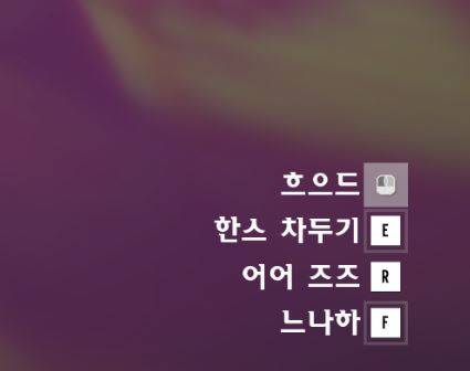 [스압] 어느 게임의 기믹.jpg