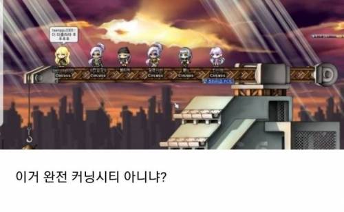 태연 뮤직비디오 표절논란,,,,