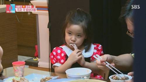 [스압] 의사 아빠 가르치는 딸