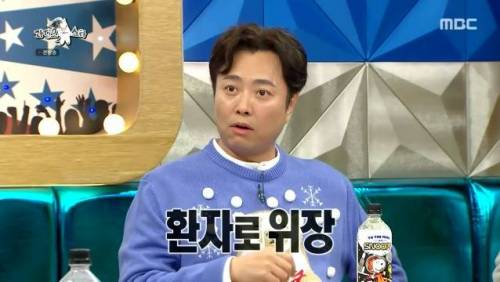 [스압] 서현철이 배우 짬바 살려서 한 독특한 알바