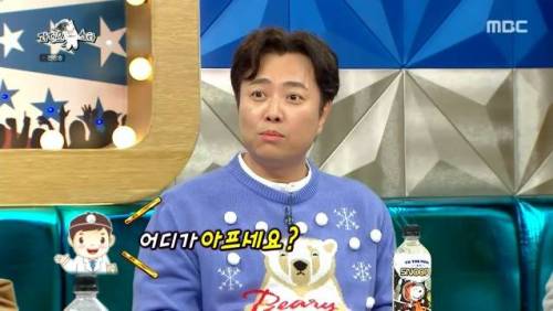 [스압] 서현철이 배우 짬바 살려서 한 독특한 알바