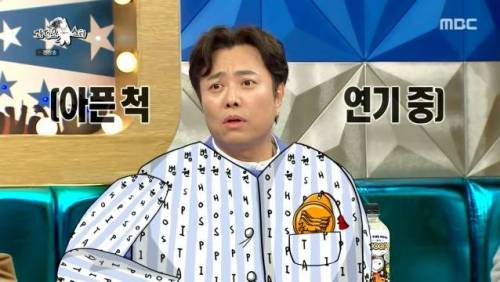 [스압] 서현철이 배우 짬바 살려서 한 독특한 알바