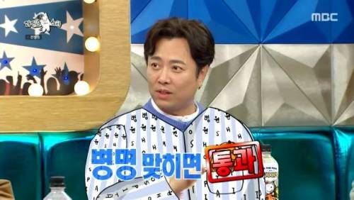 [스압] 서현철이 배우 짬바 살려서 한 독특한 알바