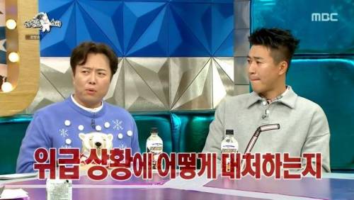 [스압] 서현철이 배우 짬바 살려서 한 독특한 알바
