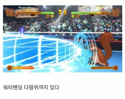 [스압] 이번에 새로출시한 격투겜.jpg