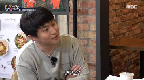 은혜를 갚으라는 꼰대맨.jpg