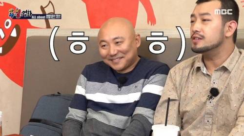 은혜를 갚으라는 꼰대맨.jpg
