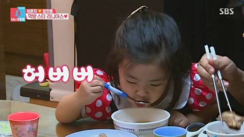 [스압] 의사 아빠 가르치는 딸