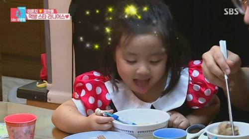 [스압] 의사 아빠 가르치는 딸