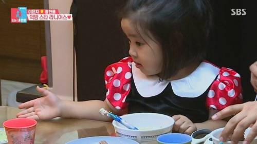 [스압] 의사 아빠 가르치는 딸