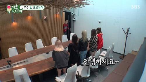 [스압] JYP 구내식당 밥 먹는 SM 소속 가수.jpg