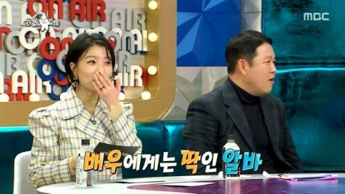 [스압] 서현철이 배우 짬바 살려서 한 독특한 알바