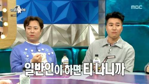 [스압] 서현철이 배우 짬바 살려서 한 독특한 알바
