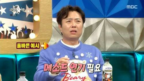 [스압] 서현철이 배우 짬바 살려서 한 독특한 알바