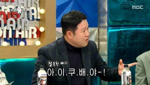 [스압] 서현철이 배우 짬바 살려서 한 독특한 알바