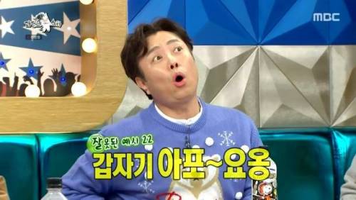 [스압] 서현철이 배우 짬바 살려서 한 독특한 알바