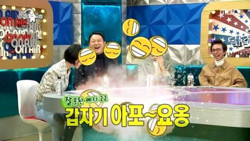 [스압] 서현철이 배우 짬바 살려서 한 독특한 알바