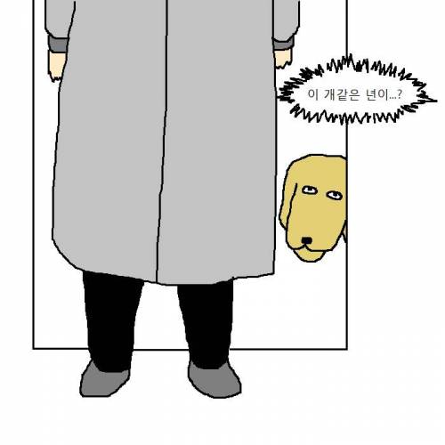 [스압] 누나 물건 뿌셨을 때 개꿀팁.jpg