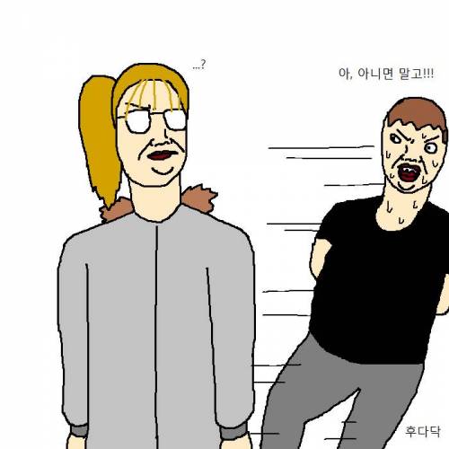 [스압] 누나 물건 뿌셨을 때 개꿀팁.jpg