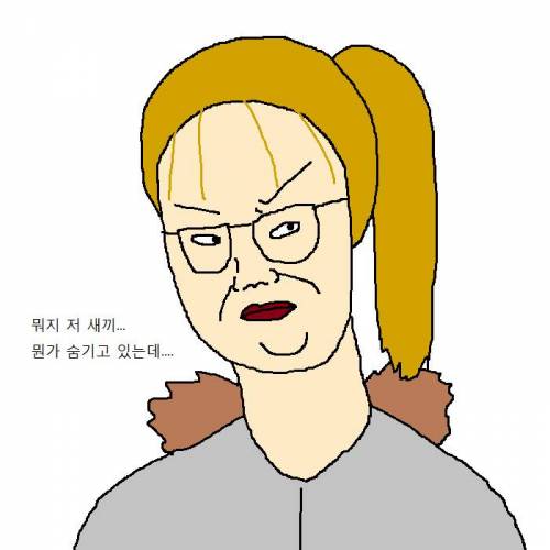 [스압] 누나 물건 뿌셨을 때 개꿀팁.jpg