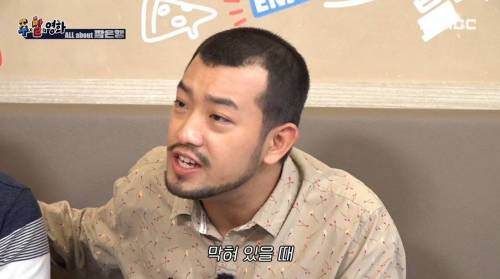 은혜를 갚으라는 꼰대맨.jpg