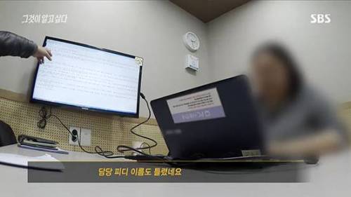 [스압] 양산형 기사가 만들어지는 과정.jpg