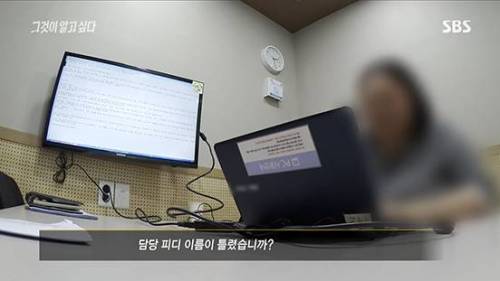 [스압] 양산형 기사가 만들어지는 과정.jpg