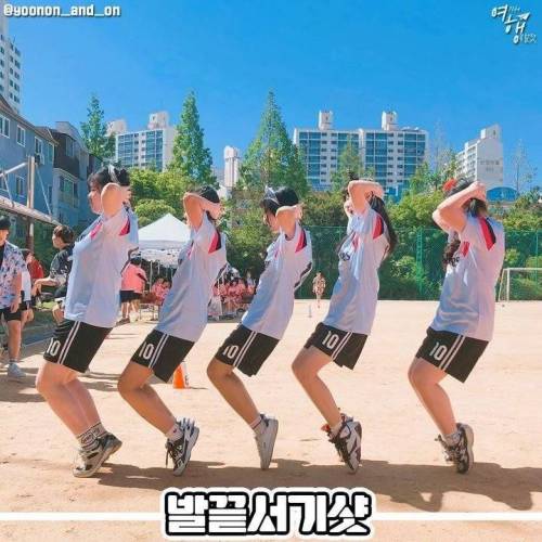 [스압] 단체사진 인싸처럼 찍는 법.jpg