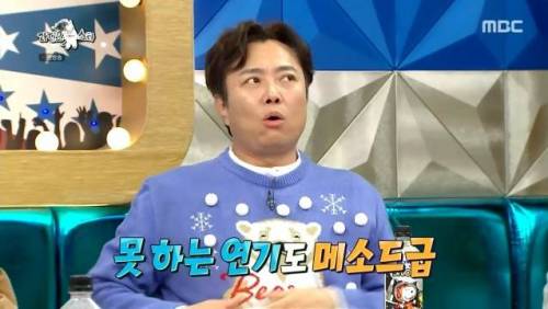 [스압] 서현철이 배우 짬바 살려서 한 독특한 알바