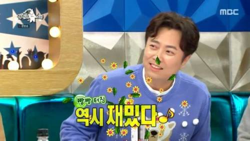 [스압] 서현철이 배우 짬바 살려서 한 독특한 알바