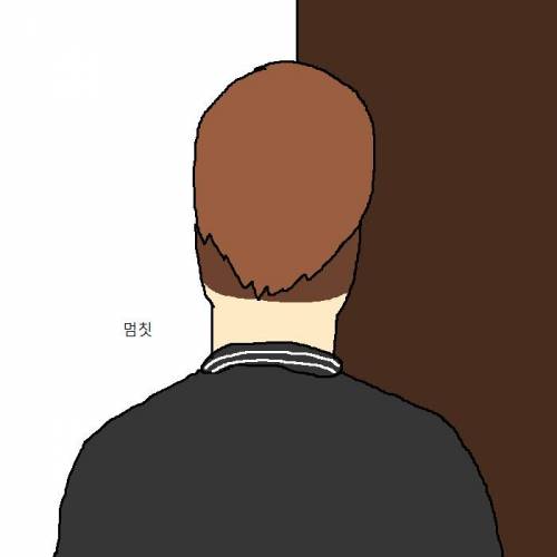 [스압] 누나 물건 뿌셨을 때 개꿀팁.jpg