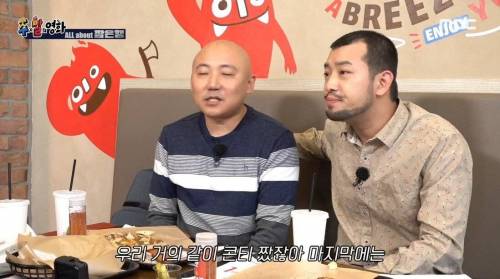 은혜를 갚으라는 꼰대맨.jpg