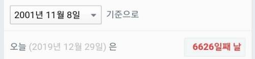 [스압] 유재석이 대단한 이유.jpg
