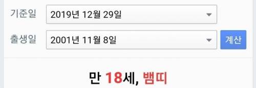 [스압] 유재석이 대단한 이유.jpg