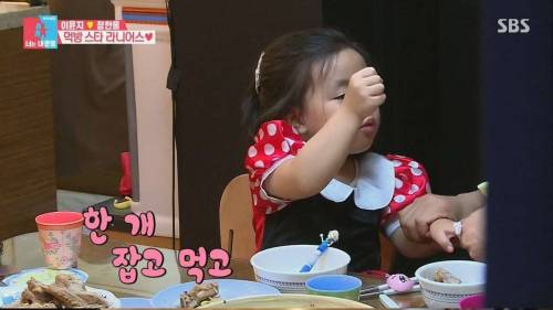 [스압] 의사 아빠 가르치는 딸