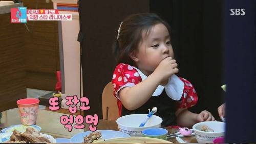 [스압] 의사 아빠 가르치는 딸