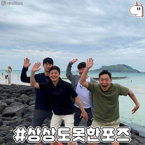 [스압] 단체사진 인싸처럼 찍는 법.jpg