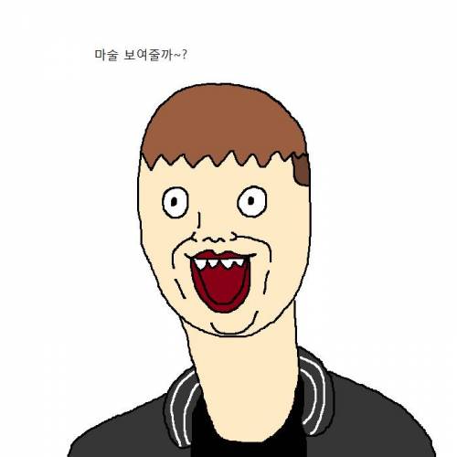 [스압] 누나 물건 뿌셨을 때 개꿀팁.jpg